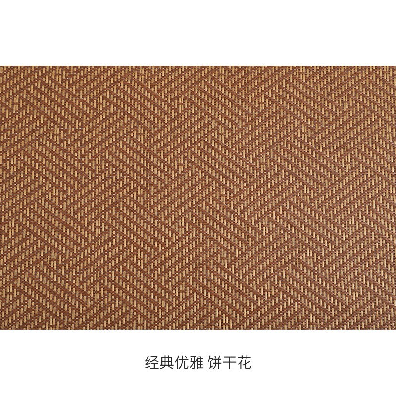 Tatami en bambou