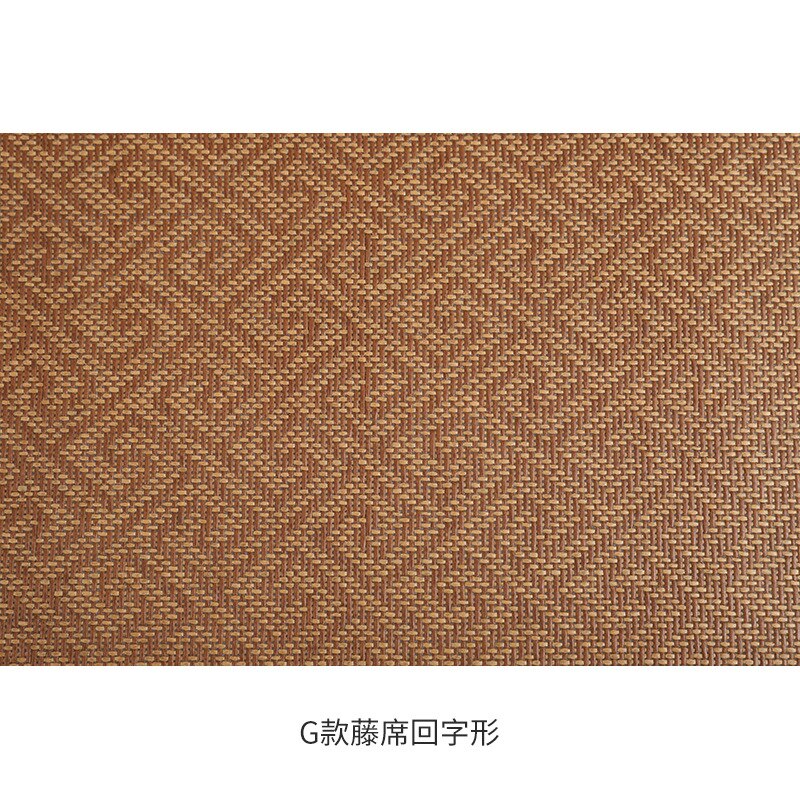 Tatami en bambou