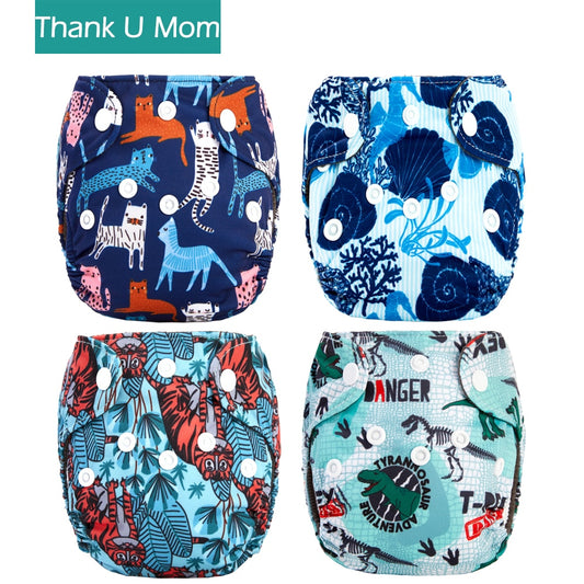 Cloth diapers for newborn "GOOD'MUM" - by 4