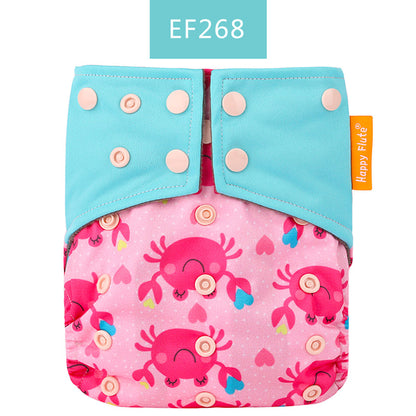 Couche lavable et réutilisable en bambou