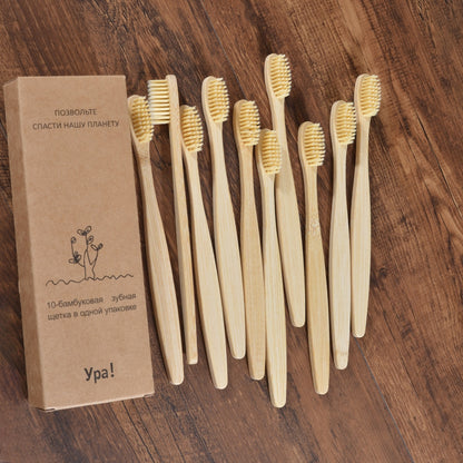 Ensemble de brosses à dents en bambou naturel