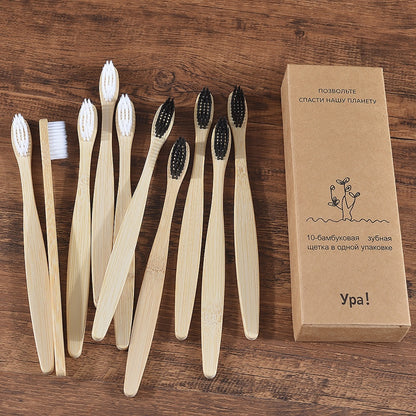 Ensemble de brosses à dents en bambou naturel